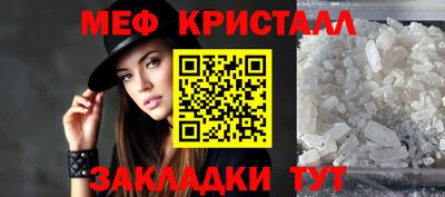 a pvp Мариинск