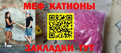 mix Малгобек