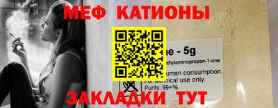 кокаин колумбия Малоярославец