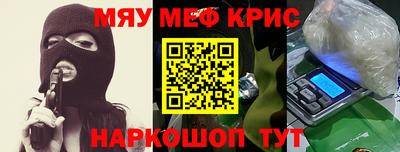 кокаин колумбия Малоярославец