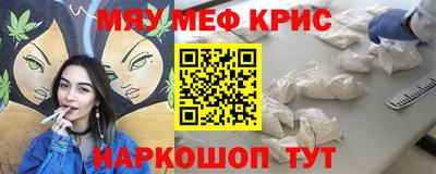 a pvp Мариинск