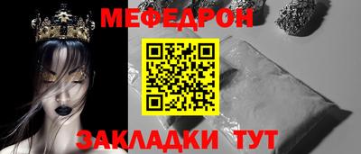 mix Малгобек