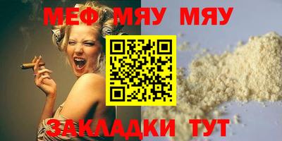 кокаин колумбия Малоярославец