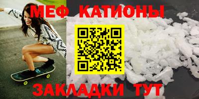 mix Малгобек