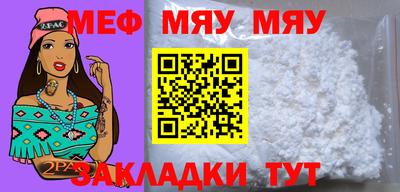 mix Малгобек