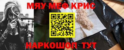mix Малгобек