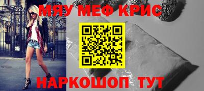 a pvp Мариинск