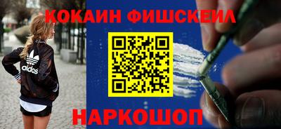 mix Малгобек