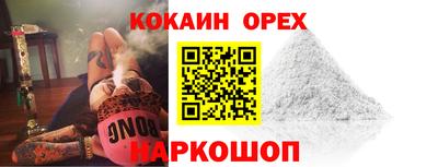 a pvp Мариинск