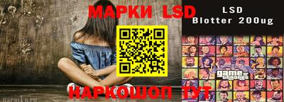 кокаин колумбия Малоярославец