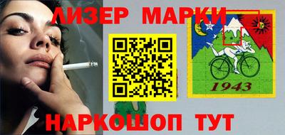 a pvp Мариинск