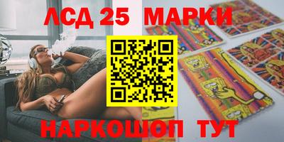 mix Малгобек