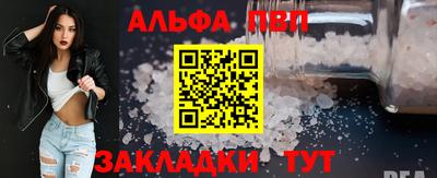 кокаин колумбия Малоярославец