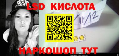 a pvp Мариинск