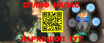 кокаин колумбия Малоярославец