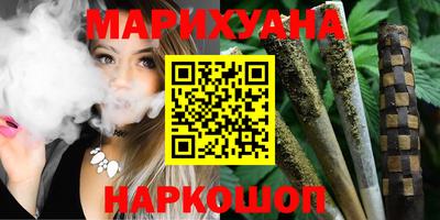 кокаин колумбия Малоярославец