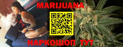 mix Малгобек