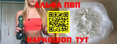 mix Малгобек