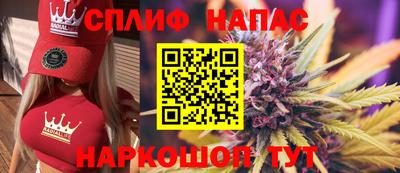 mix Малгобек