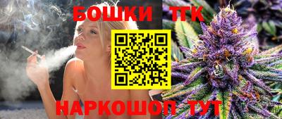 a pvp Мариинск