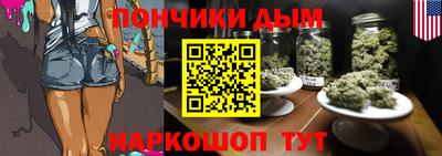 кокаин колумбия Малоярославец