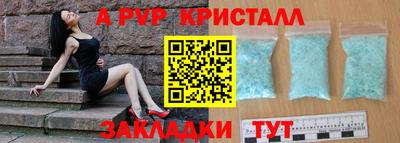 mix Малгобек