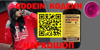 кокаин колумбия Малоярославец