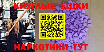 mix Малгобек