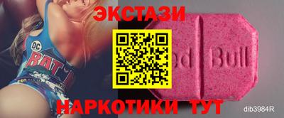mix Малгобек