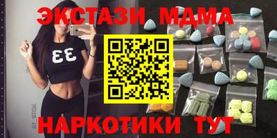 a pvp Мариинск