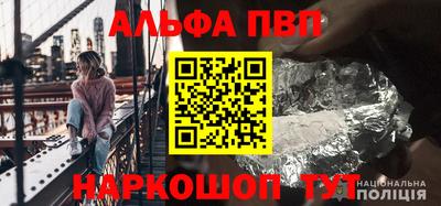 кокаин колумбия Малоярославец