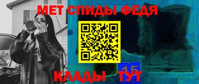 кокаин колумбия Малоярославец