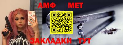mix Малгобек