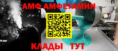 a pvp Мариинск