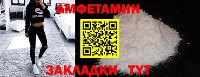 a pvp Мариинск