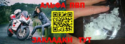 mix Малгобек