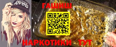 a pvp Мариинск