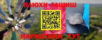 a pvp Мариинск