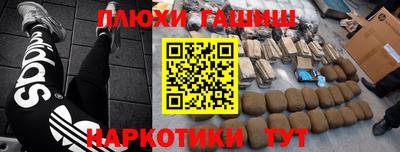 кокаин колумбия Малоярославец