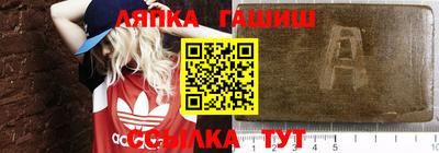 mix Малгобек