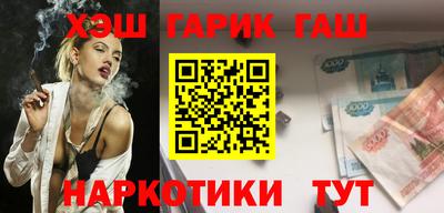 a pvp Мариинск