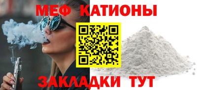 mix Малгобек