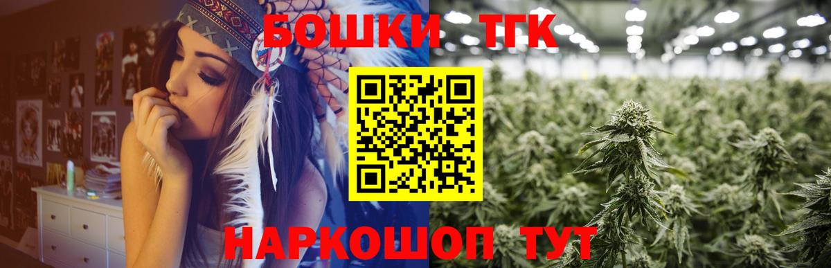 Канабис VHQ Губкинский